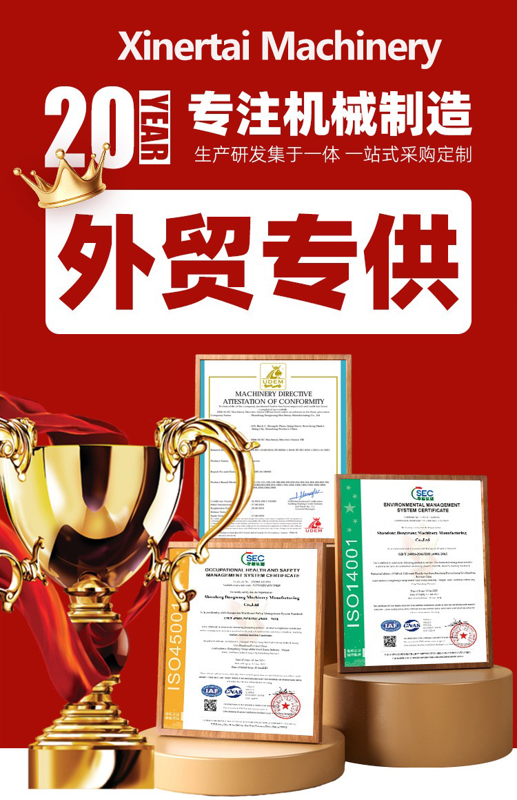 微信图片_20261027184632_475_2.jpg